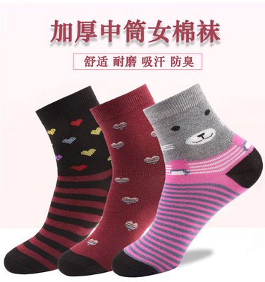 妈妈袜纯棉女老太太老年人老人春秋宽口全棉奶奶中年松口袜袜子