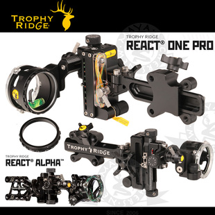 Trophyridge鹿牌复合弓瞄准器REACT ONE PRO单针瞄 同步快调微调