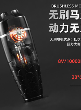 电流仪纹绣机全抛直驱点刺欧洲唇快频电流仪纹眉颗粒丝绒眉