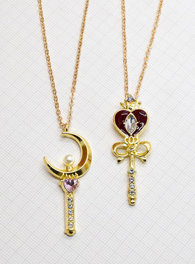 合金女魔法棒权杖吊坠项链