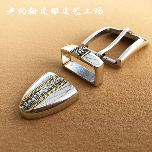 三件套西部牛仔30mm镀银皮带扣