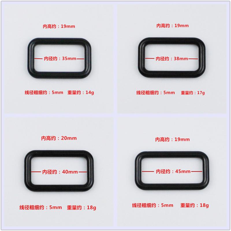 가죽 조각 가죽 아트 가방 핸드백 하드웨어 액세서리 스퀘어 버클 스퀘어 링 블랙 니켈 금속 링 20MM 50MM