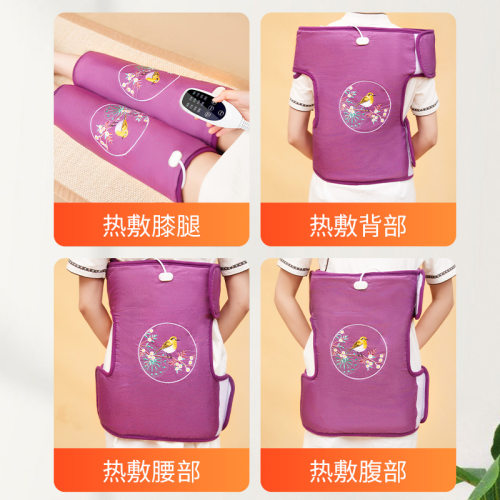 盐袋海盐热敷暖身包电加热护膝护腿老寒腿家用艾灸粗盐海盐热敷袋