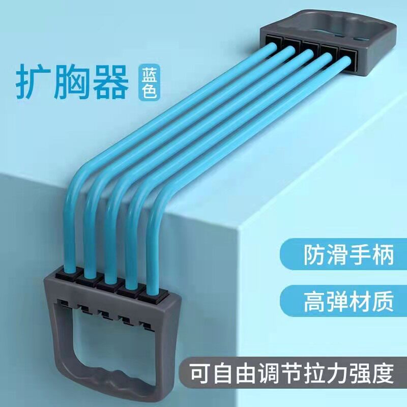 供应五管扩胸拉力器可拆卸拉力绳胸肌臂力训练健身器材弹力带