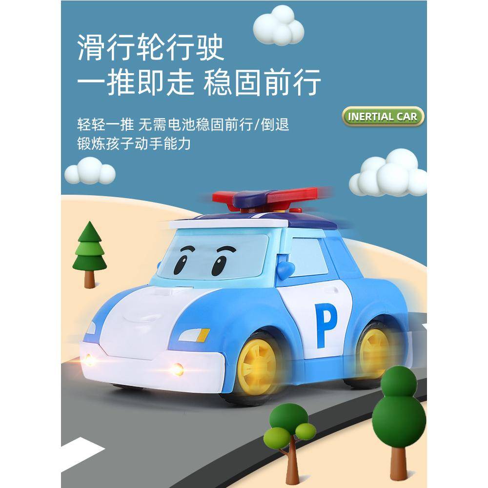 正版poli大号珀利警车海利直升机罗伊消防车灯光音乐惯性汽车玩具