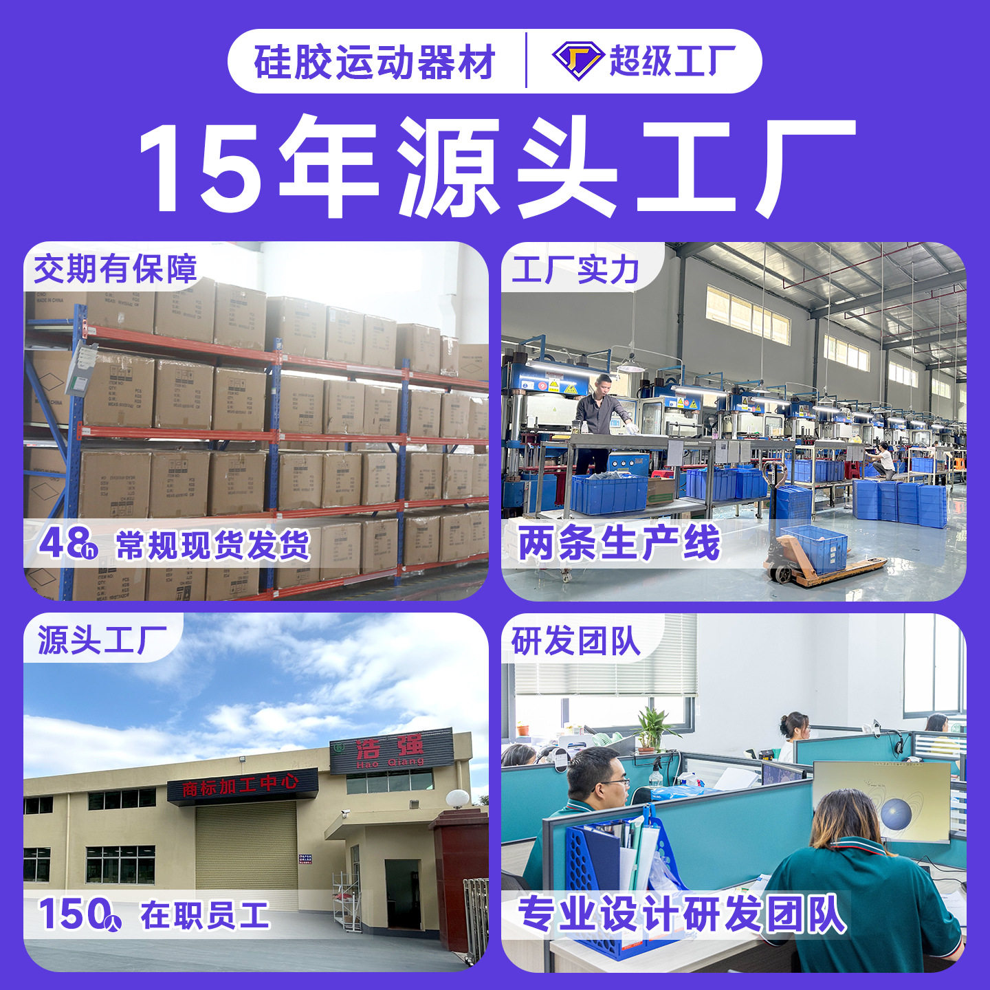 严选8字拉力器硅胶高弹不断加厚开背健身瑜伽八字拉力绳拉力带