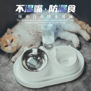 网红猫形不锈钢宠物猫碗双碗自动饮水器猫盆不湿嘴食盆饭狗盆狗碗