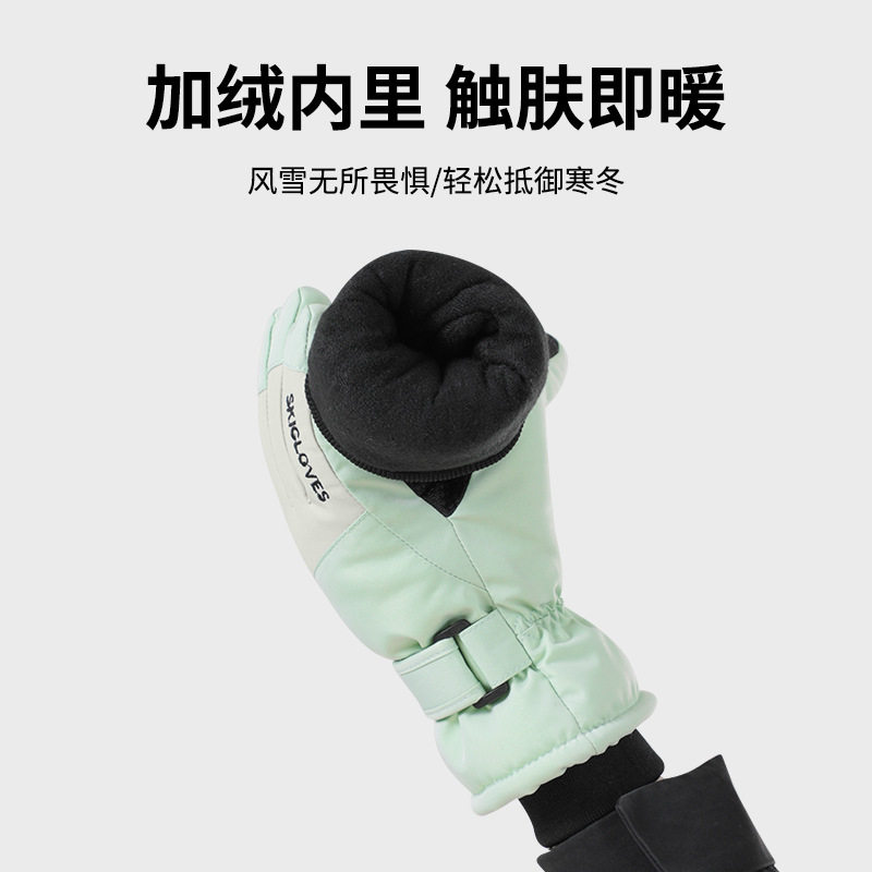 秋冬儿童保暖手套男女滑雪骑行防滑防寒小孩可玩雪中大童冬季手套