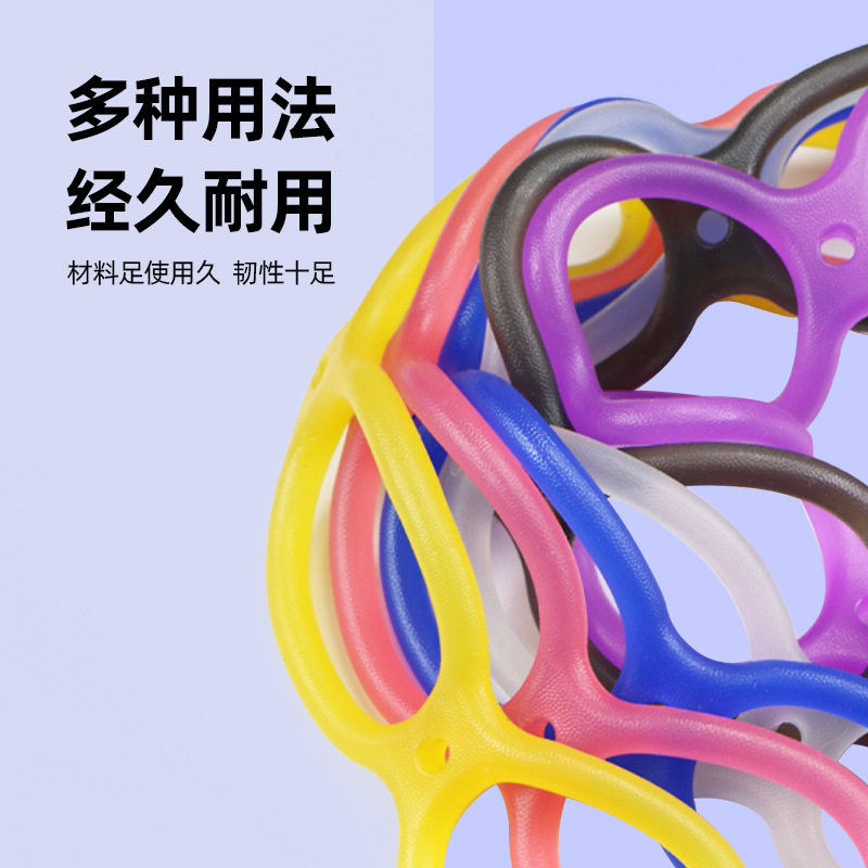 直销硅胶果冻七孔连环拉力带TPE弹性瑜伽健身开背扩胸拉力绳