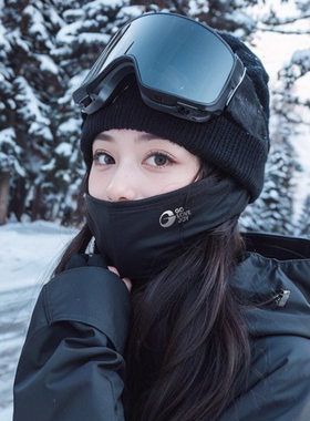 冬季户外滑雪护脸面罩挂耳骑行加绒加厚防风保暖头套帽子DTJ52