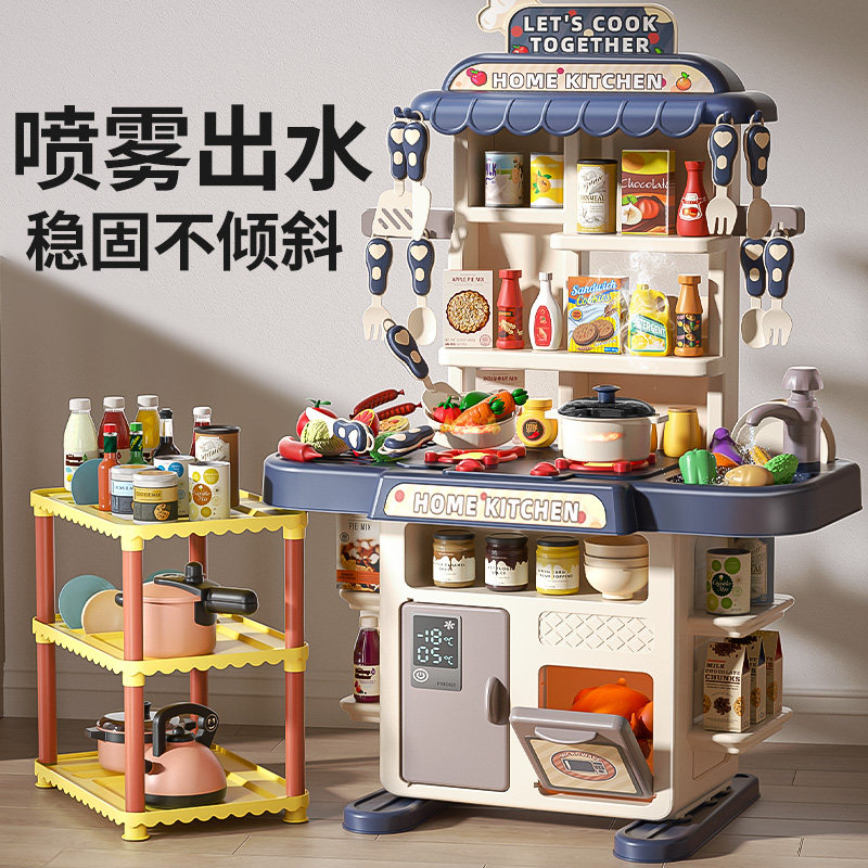玩具厨房扮家家酒儿童真煮做饭女小孩迷你厨具全套1到3岁一6宝宝
