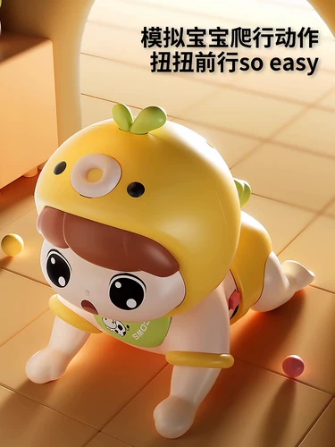 Игрушка, практика для ползания для тренировок, 1 лет, раннее развитие, 3 мес.