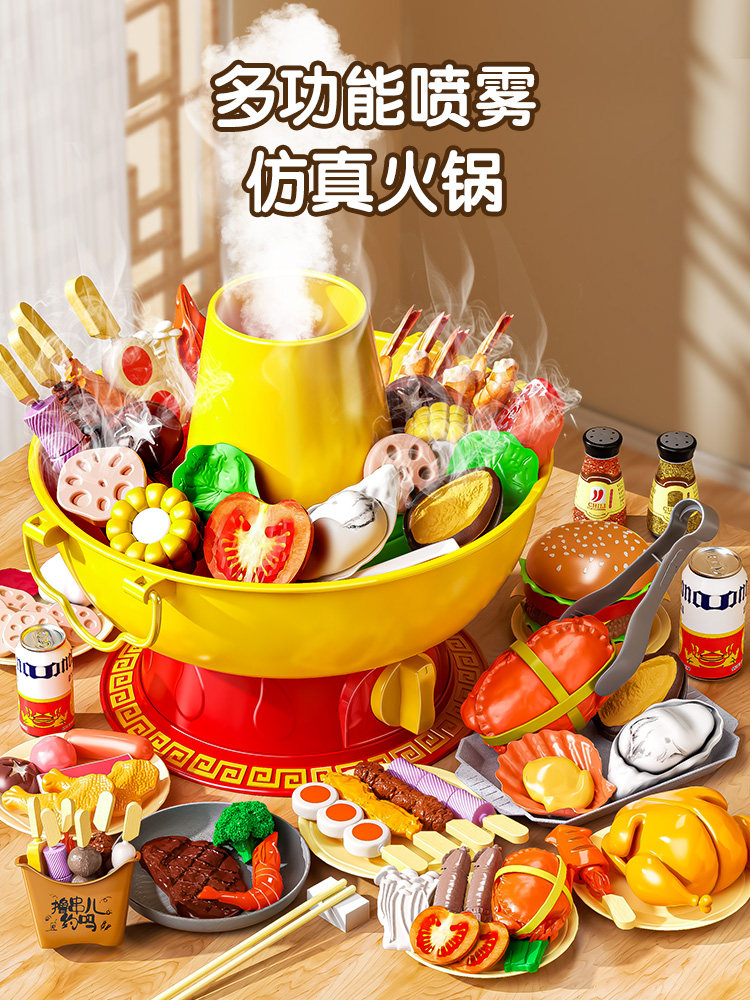 儿童厨房玩具全套模拟烹饪婴儿玩房子厨房用具集烹饪女孩水果切割
