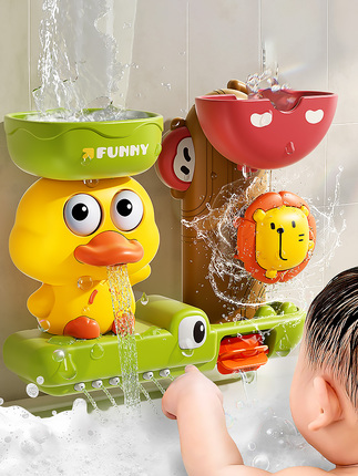 Baby Bath Toys, Infant Bathroom Water Play, Yellow Duck Spinner, Suction Cup Shower, Water Car for Little Boys and Girls