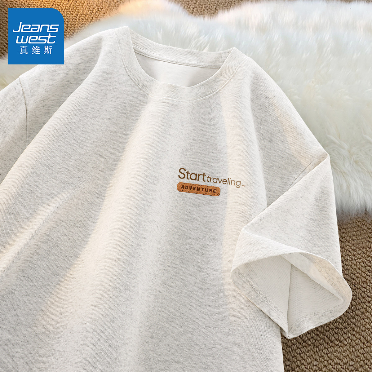 真维斯纯棉男士短袖t恤夏季简约百搭上衣男款美式简约半袖青少年L,男装,T恤,淘宝优惠券,粉丝福利购,淘宝优惠卷