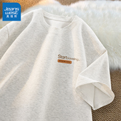 简约半袖 真维斯纯棉男士 青少年L 简约百搭上衣男款 美式 短袖 t恤夏季