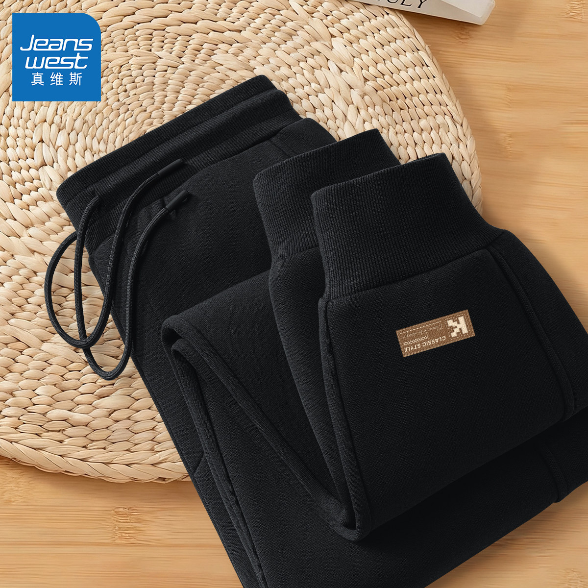 真维斯裤子男款青少年2026新款男士休闲裤束脚美式潮流大码男裤Q