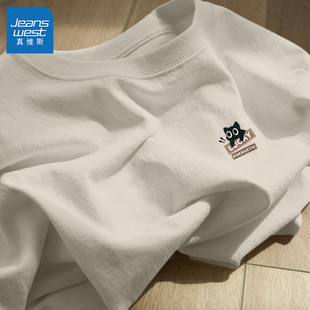 真维斯短袖t恤男夏季2026新款初中生上衣男款纯棉卡通半袖男生L