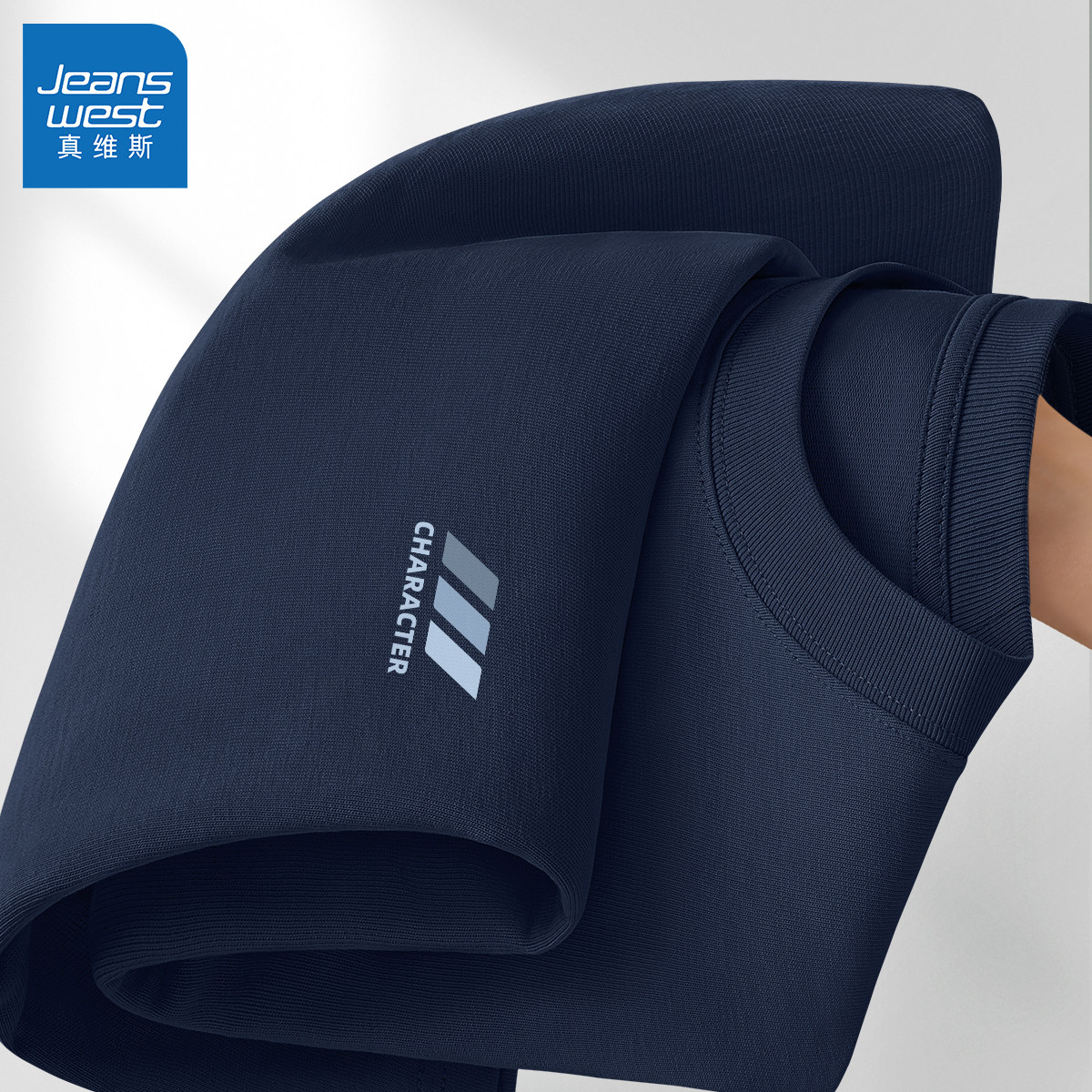 真维斯男士短袖t恤2026新款夏季纯棉半袖男宽松透气潮牌上衣男款L