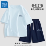 真维斯运动套装男款夏季男士穿搭一整套高级感天蓝色纯棉t恤男夏Q