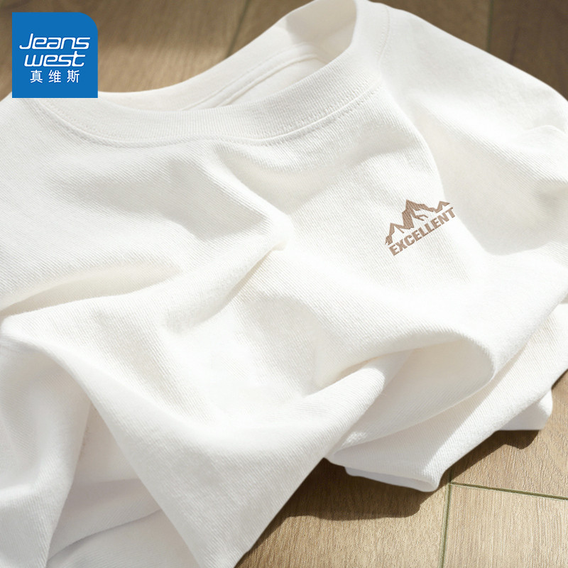 真维斯白色t恤男短袖夏季纯棉半袖男款青少年美式运动上衣男士L