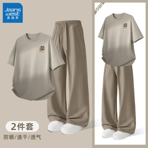真维斯男士套装新款夏圆领防晒短袖t恤男通勤速干男款长裤青少年y