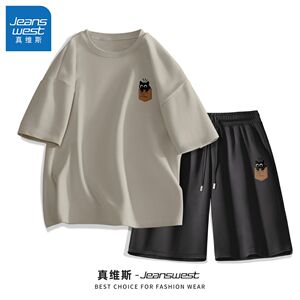 真维斯短袖短裤套装男生夏季宽松休闲学生美式休闲潮流帅气两件套