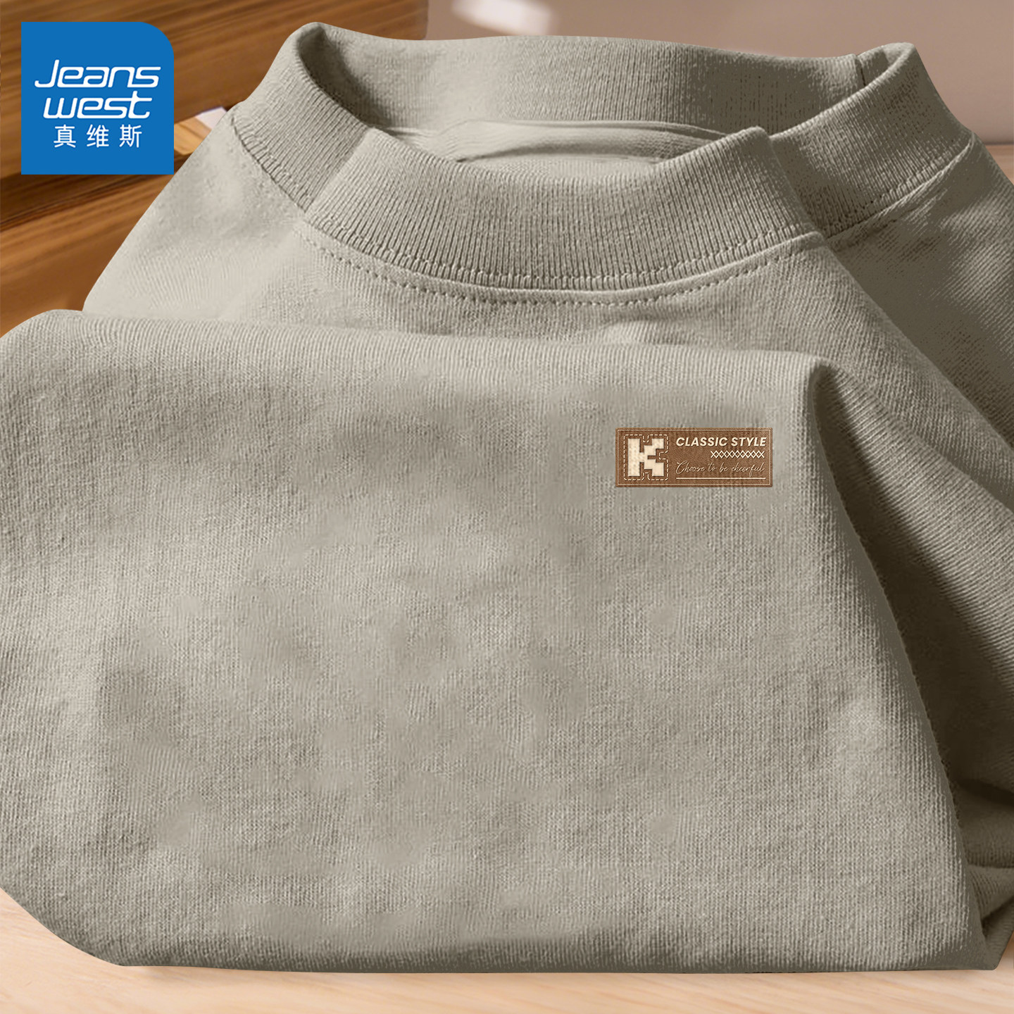 真维斯男士短袖纯棉2026新款半袖男款青少年夏季轻薄透气t恤男Q