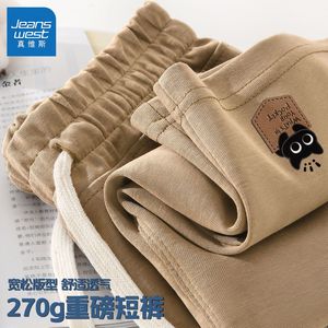 真维斯潮牌高街五分裤男2024新款美式大码ins宽松重磅青少年短裤