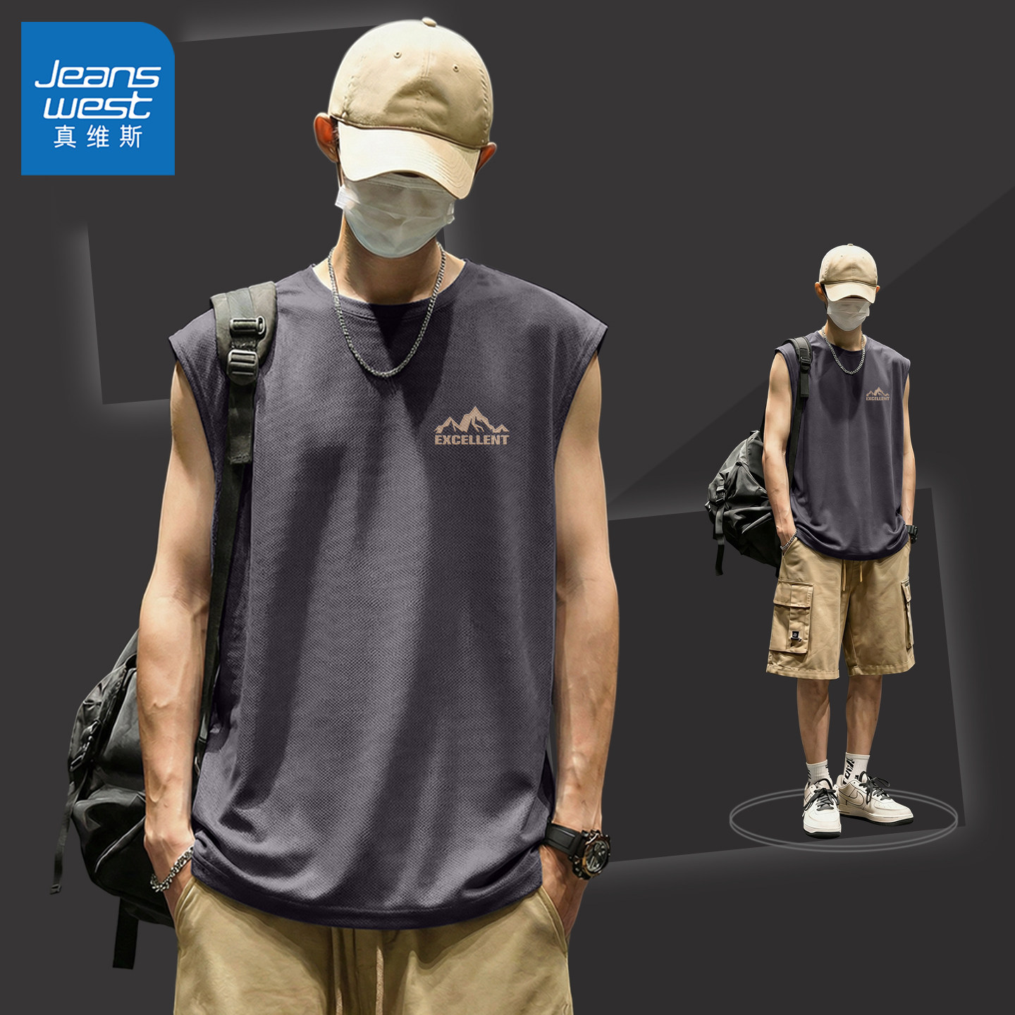真维斯无袖男t恤新款美式潮流男士背心冰丝速干男款坎肩青少年y