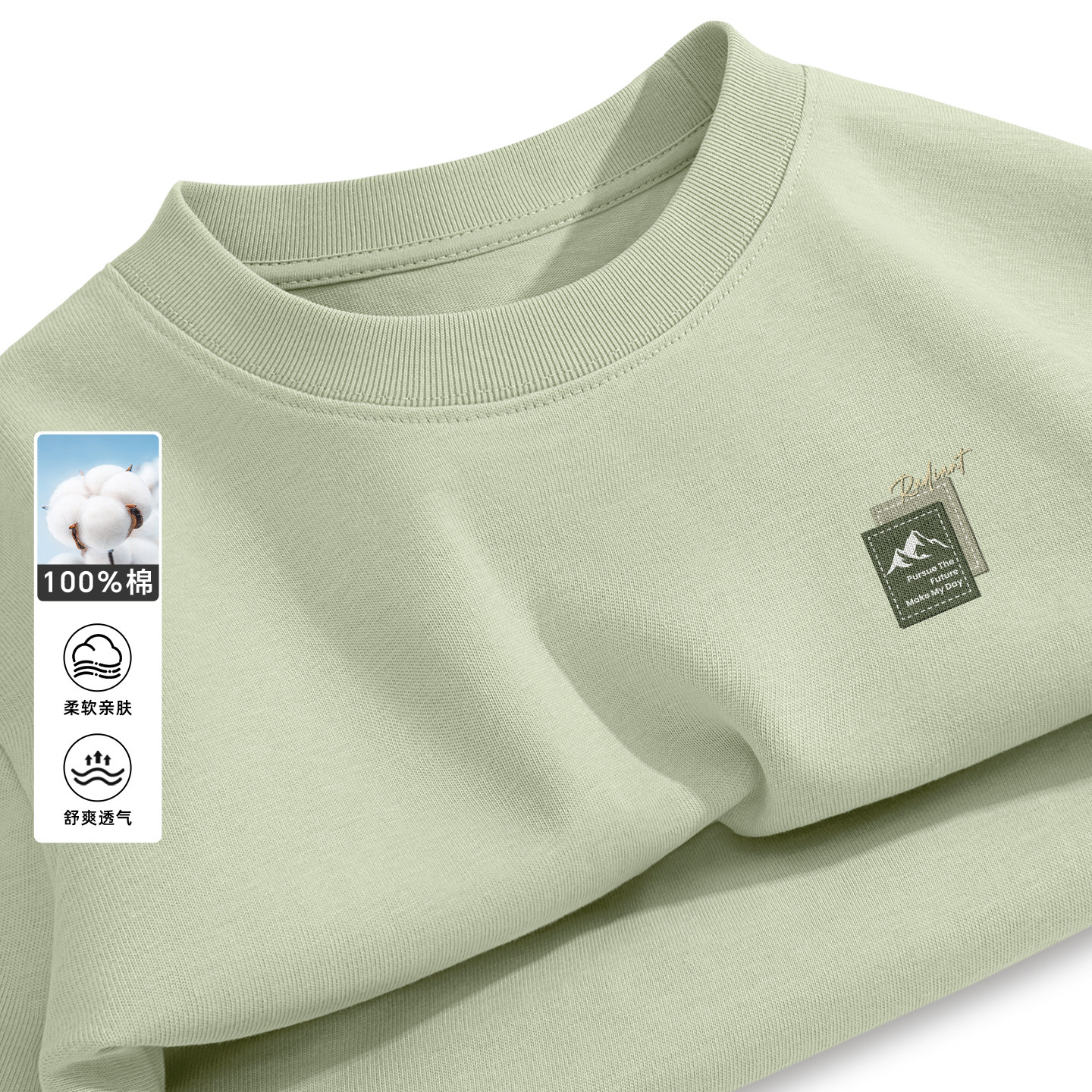 真维斯美式t恤长袖男款青少年绿色内搭打底衫男士2026新款上衣男L