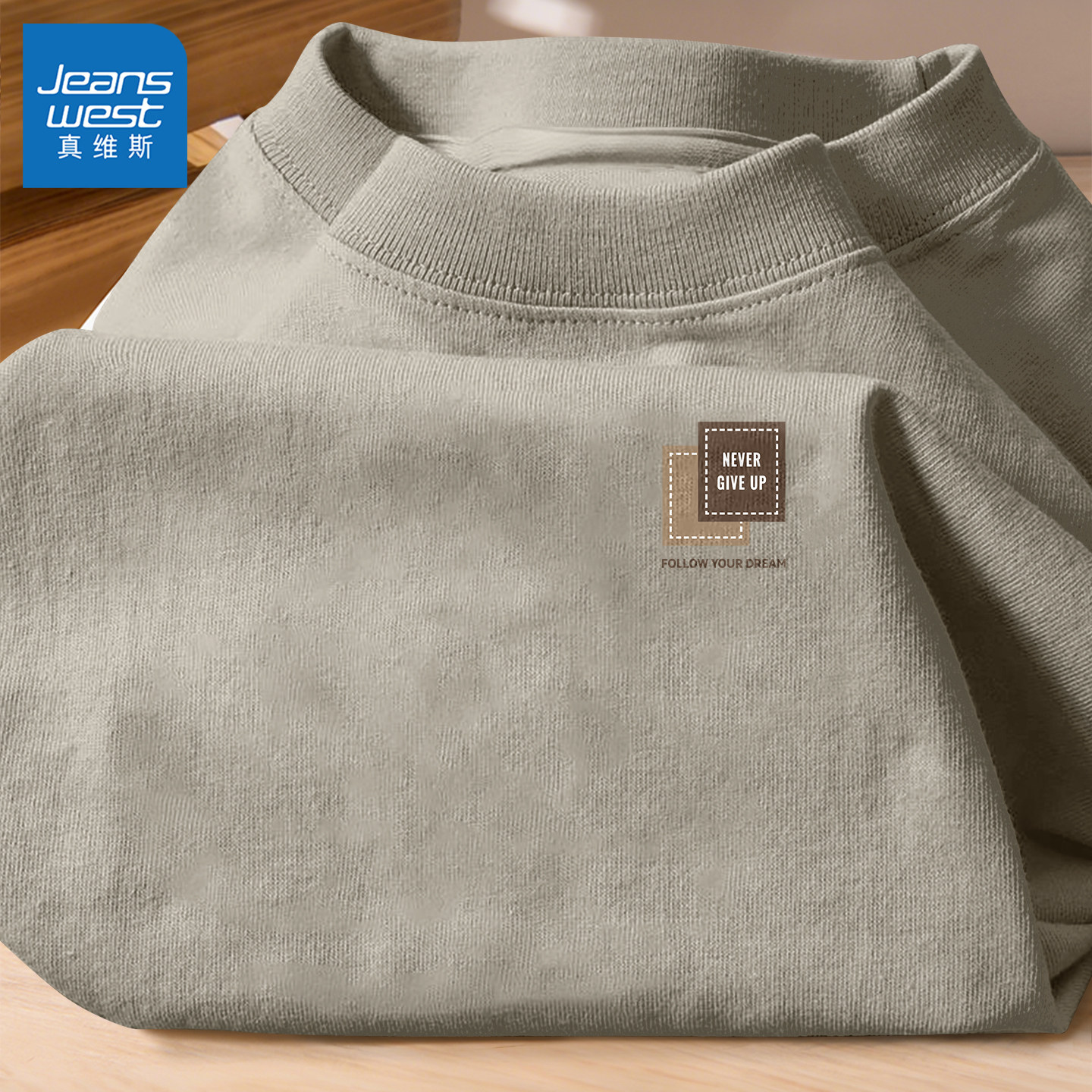 真维斯纯棉长袖t恤男2026新款春秋运动上衣男款圆领男士打底衫Q