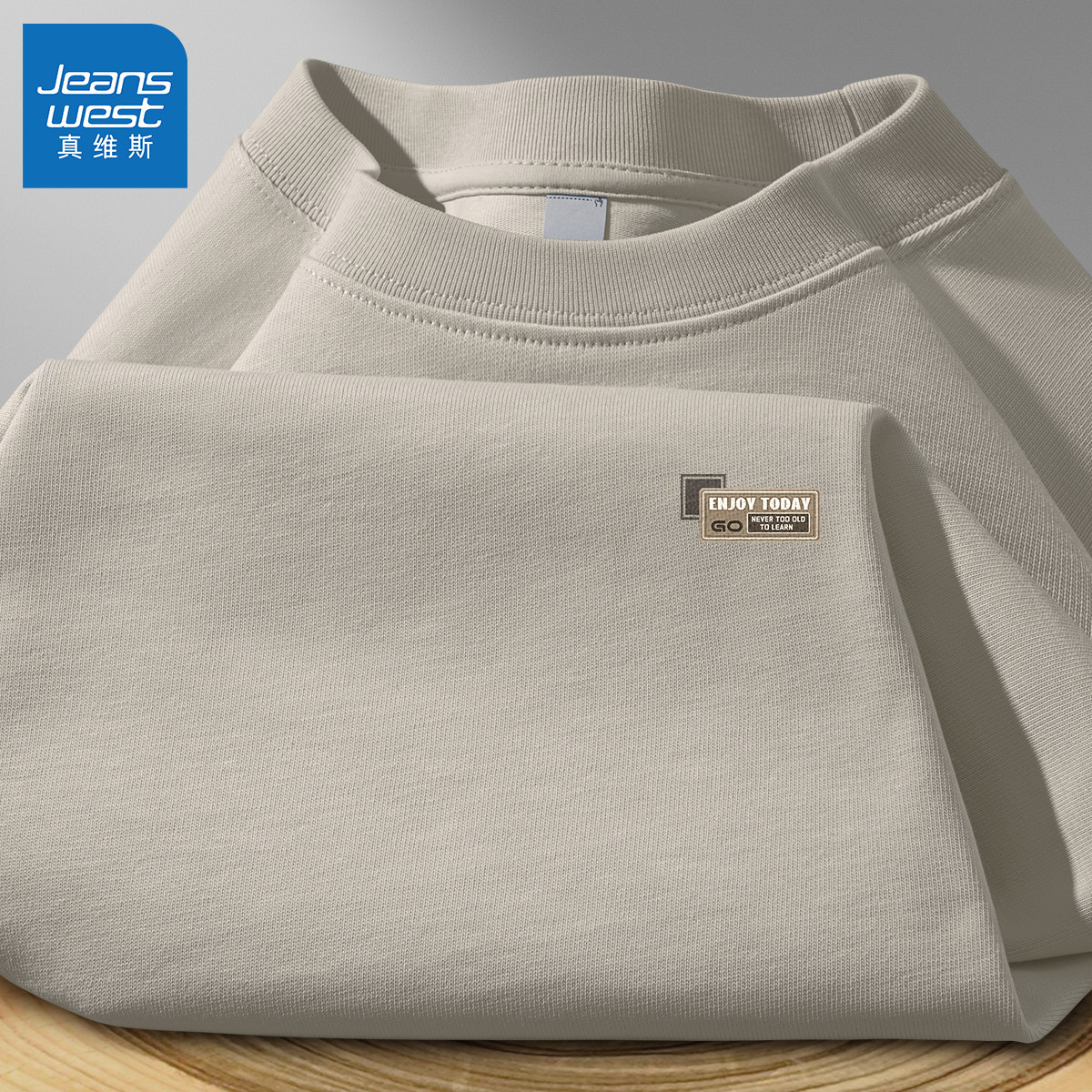 真维斯男T恤短袖纯棉2026新款上衣男款青少年轻薄透气夏男士半袖Q