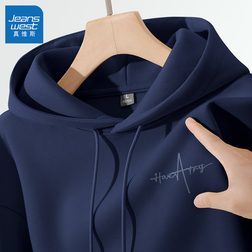 真维斯连帽卫衣男春秋2026新款男士外套春季正品青少年上衣男款L