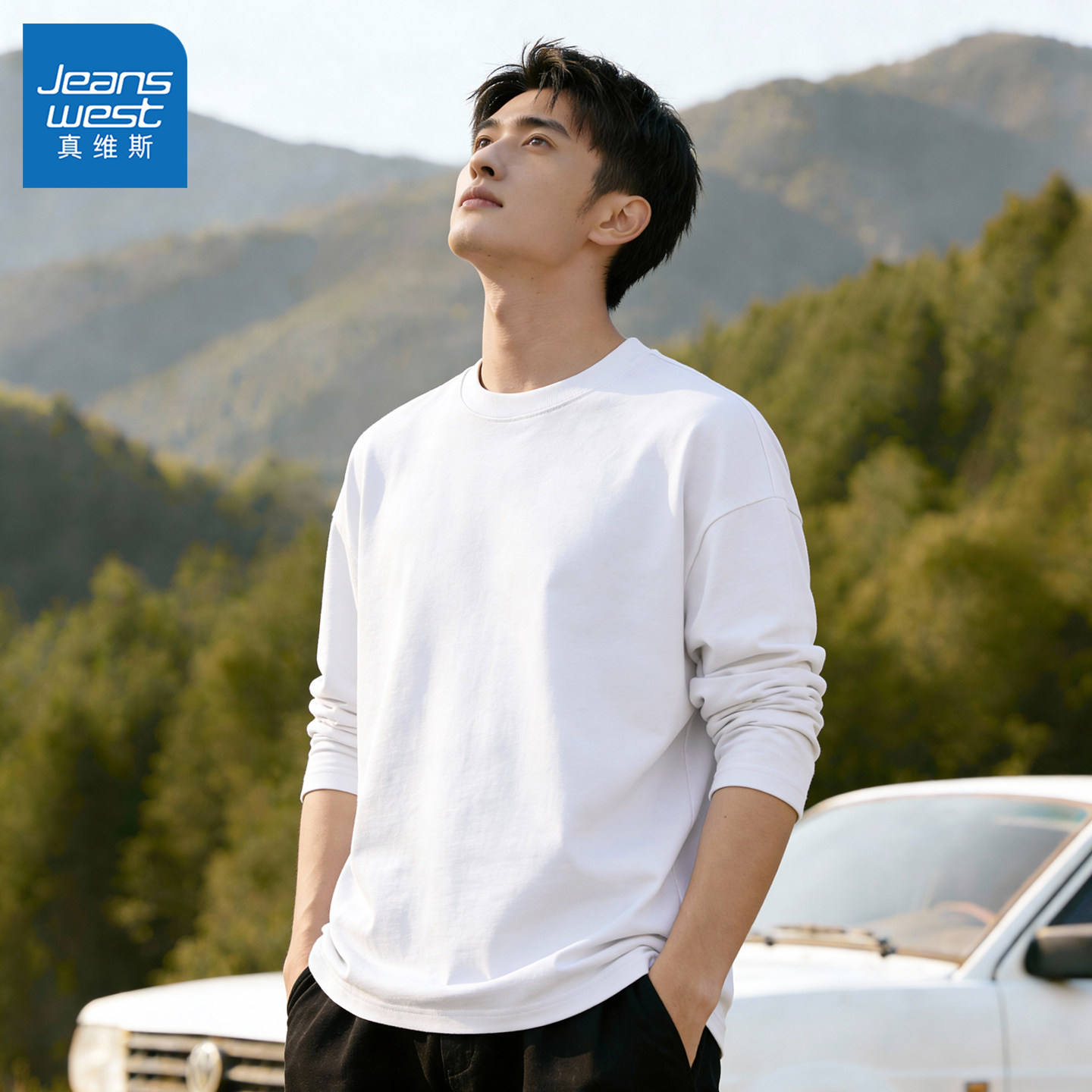 真维斯白色长袖t恤男青少年2026新款内搭打底衫男款圆领上衣男士Q