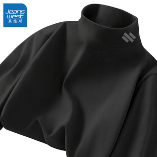 真维斯德绒打底衫男半高领2026新款内搭男士长袖t恤保暖上衣男款Q