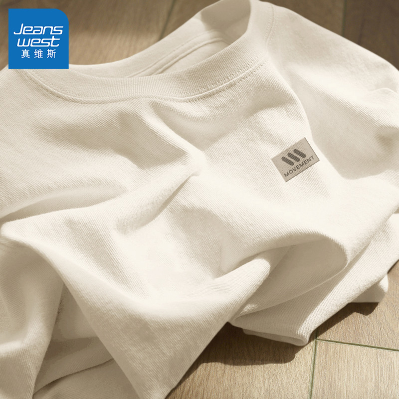 真维斯纯棉短袖T恤男2026新款夏圆领半袖男款青少年运动男士上衣L