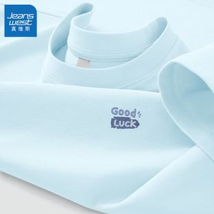 真维斯纯棉t恤男短袖青少年2026新款夏季男士半袖圆领体恤男款L