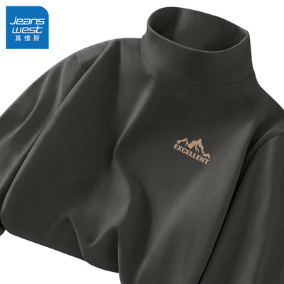 真维斯男士半高领内搭长袖T恤