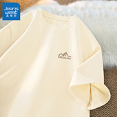 男t恤夏季 简约运动上衣男款 正肩男士 真维斯纯棉短袖 半袖 青少年L