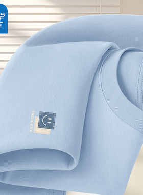 真维斯蓝色纯棉长袖t恤男青少年2025新款男士上衣内搭打底衫男款L