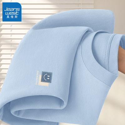 真维斯蓝色纯棉长袖男生透气亲肤