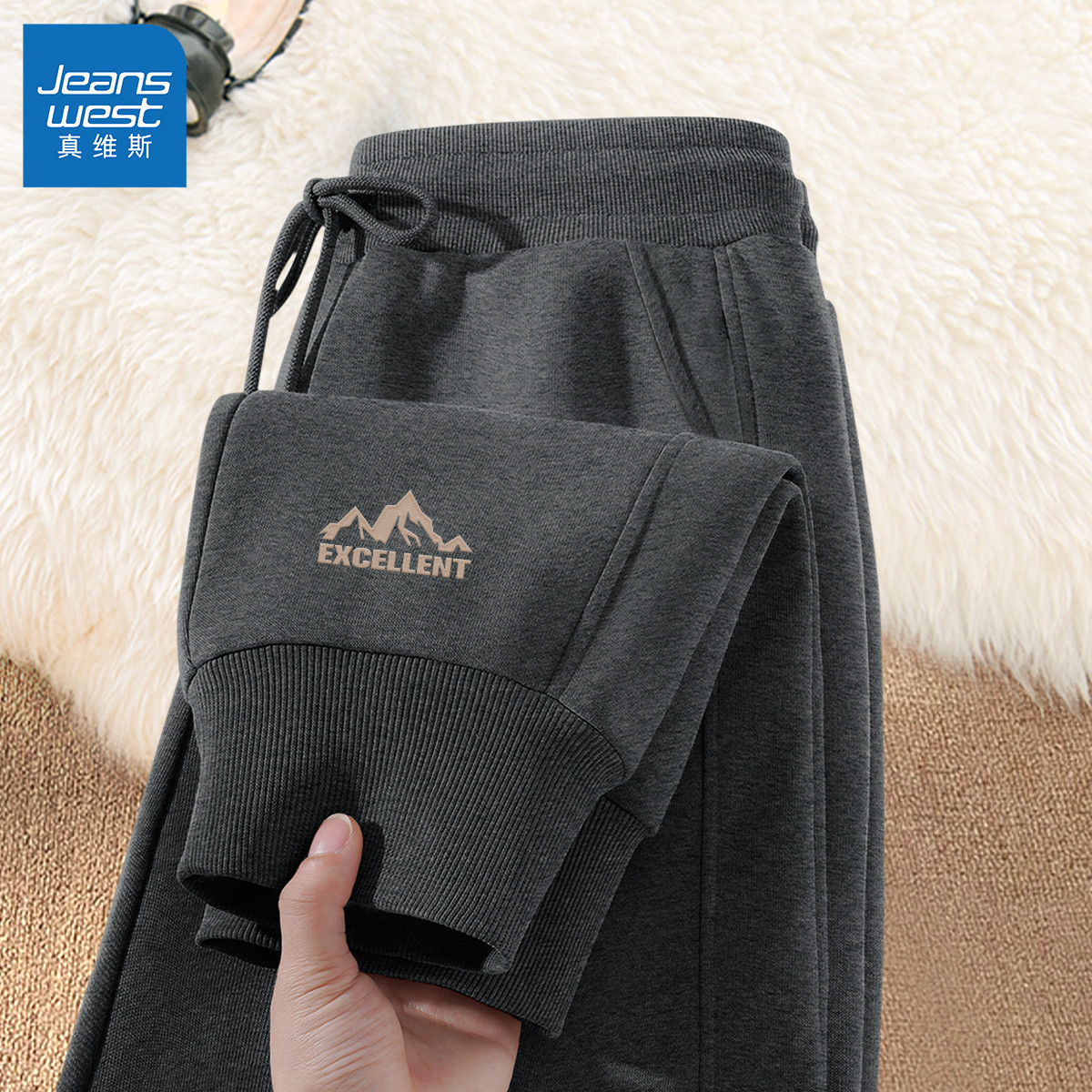 真维斯裤子男款2026新款青少年潮牌男裤春季美式宽松男士休闲裤Q
