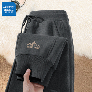 真维斯裤子男款2026新款青少年潮牌男裤春季美式宽松男士休闲裤Q