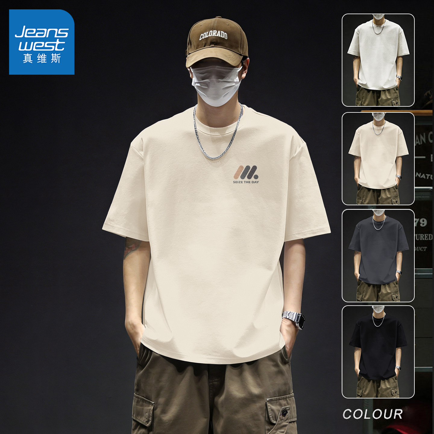 真维斯男士夏季短袖t恤薄款全棉美式休闲衣服男纯棉透气上衣男款Q