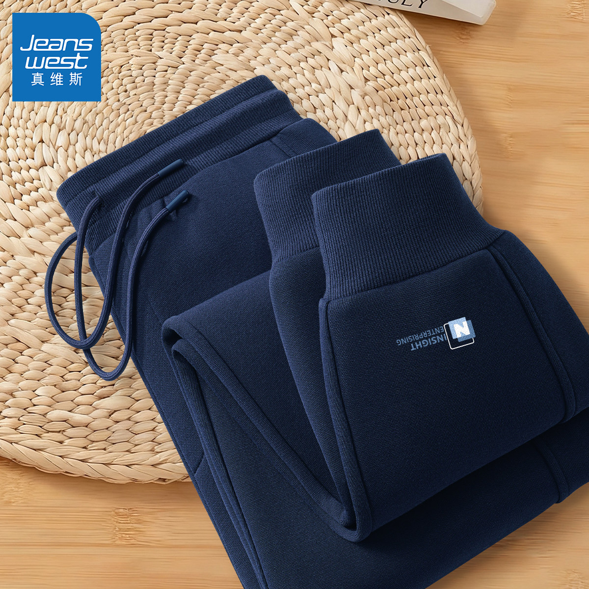 真维斯男士休闲裤2026新款时尚宽松裤子男款春款青少年运动裤男Q