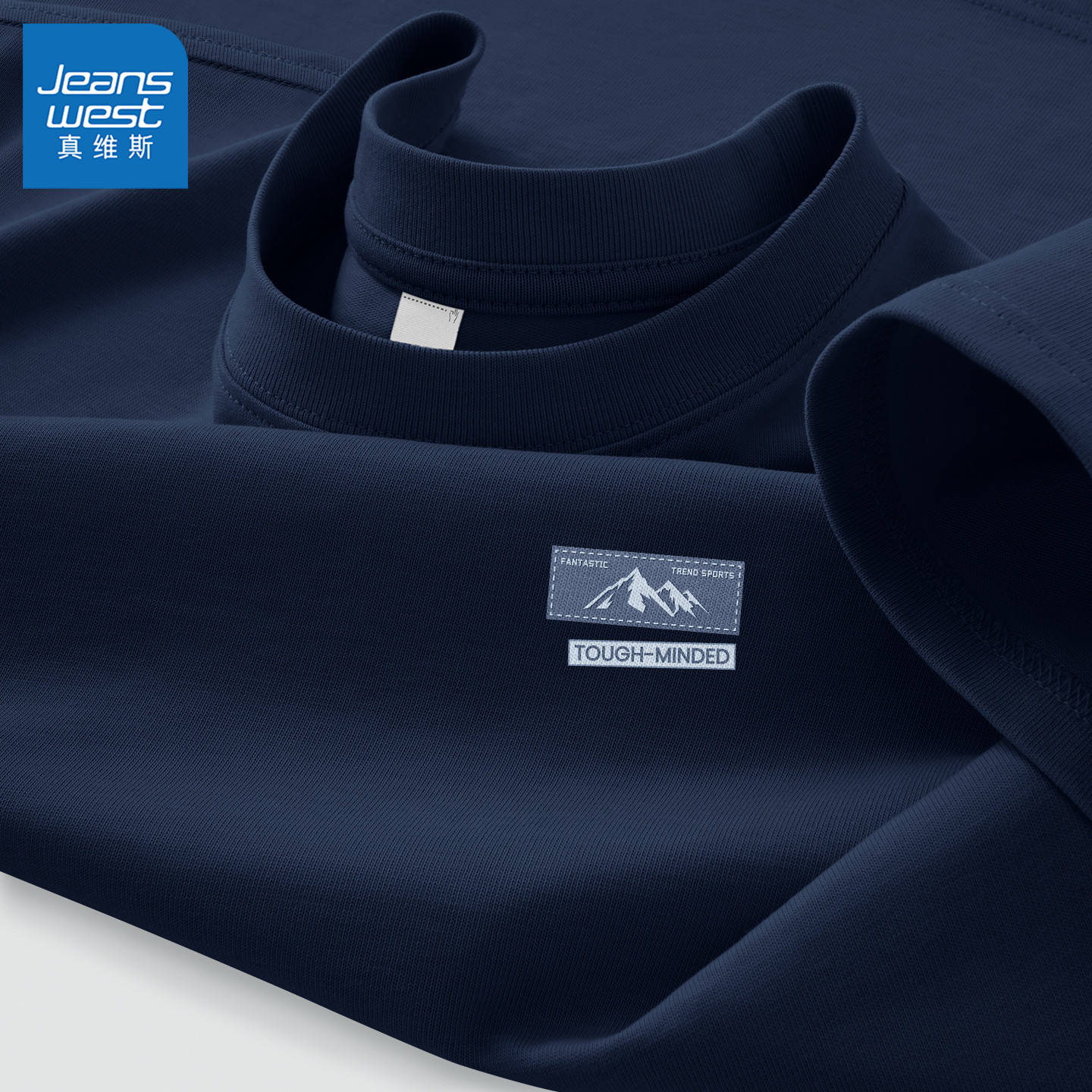 真维纯棉t恤男款短袖2026新款美式重磅半袖上衣青少年体恤衫男士L