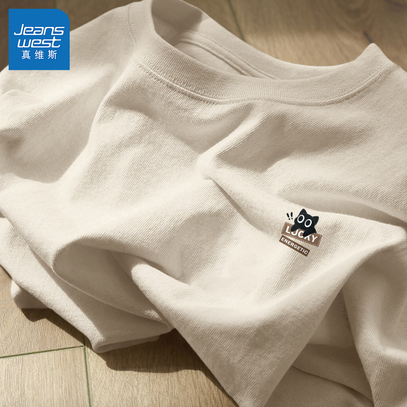 真维斯纯棉t恤短袖男款青少年圆领套头衫男夏季休闲半袖男士上衣L