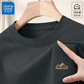 短袖 美式 t恤2026新款 宽松半袖 真维斯纯棉男士 夏季 大码 男款 男上衣L