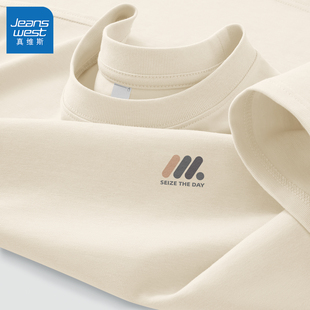 真维斯纯棉短袖男青少年2026新款圆领半袖上衣男款美式男士t恤L